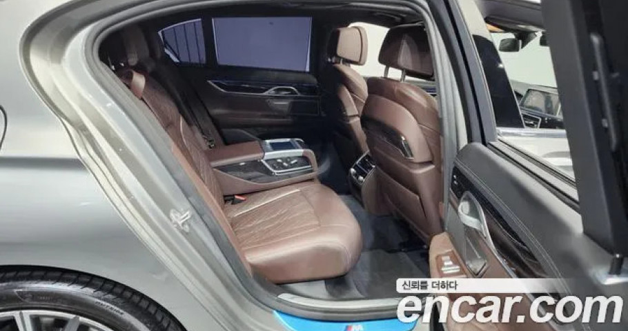Bmw 7-Series 