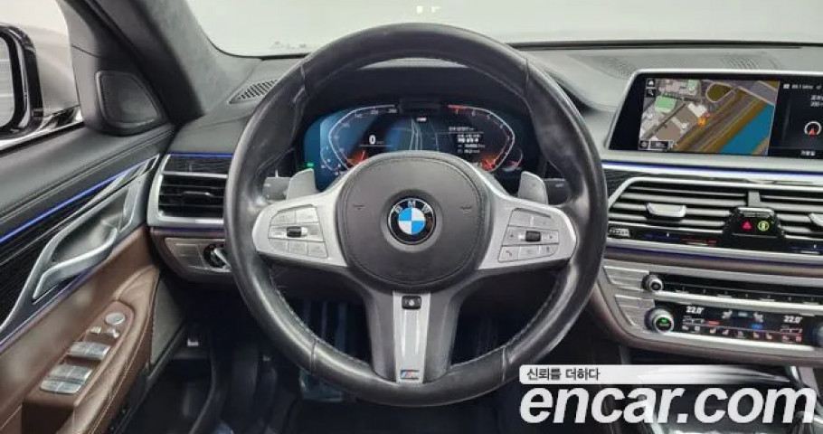 Bmw 7-Series 