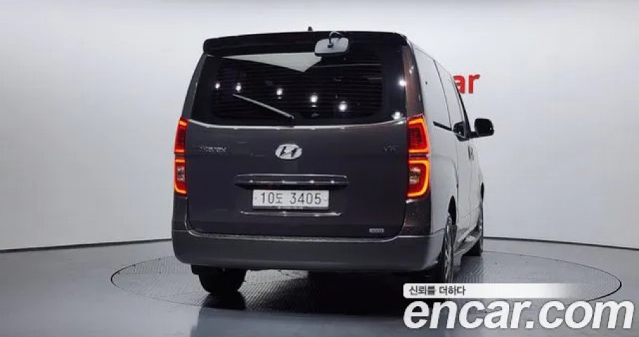 Hyundai Starex 