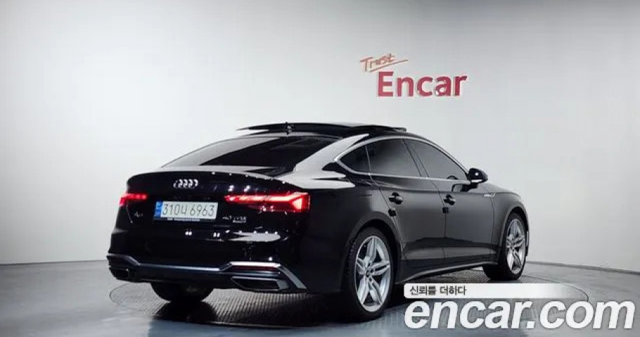 Audi A5 