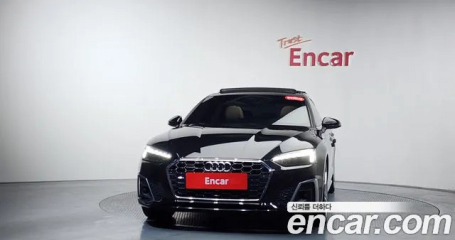 Audi A5 