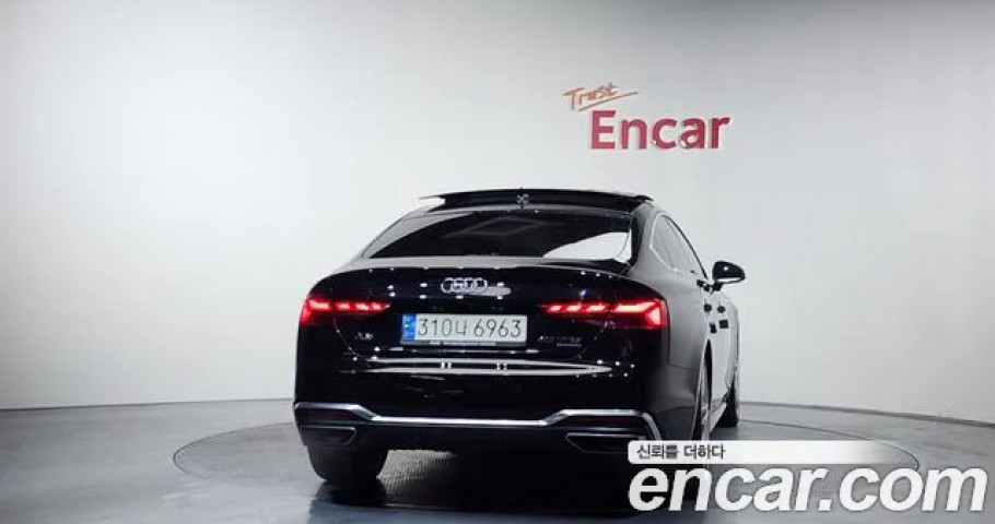 Audi A5 