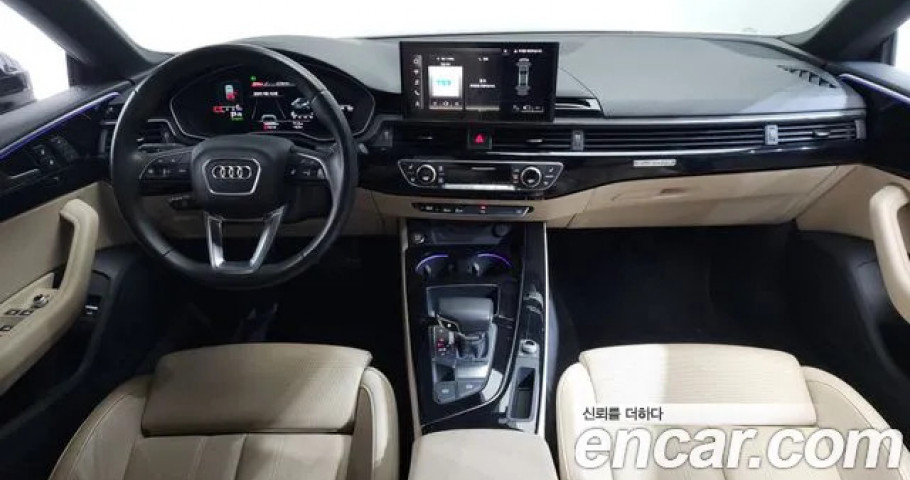 Audi A5 
