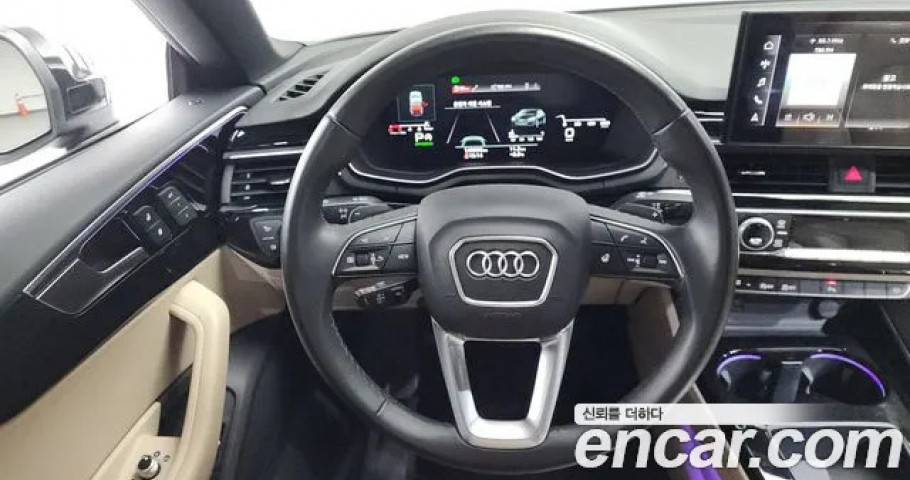 Audi A5 