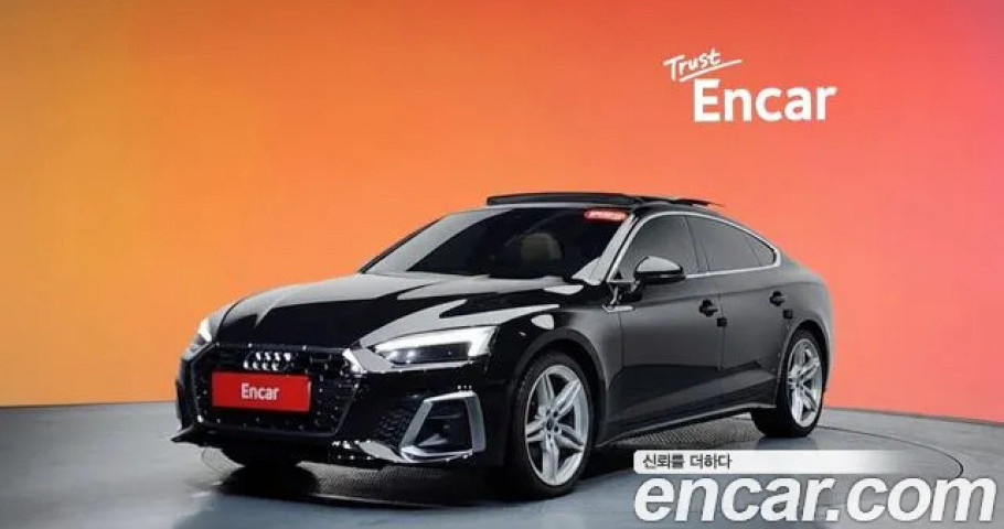Audi A5 