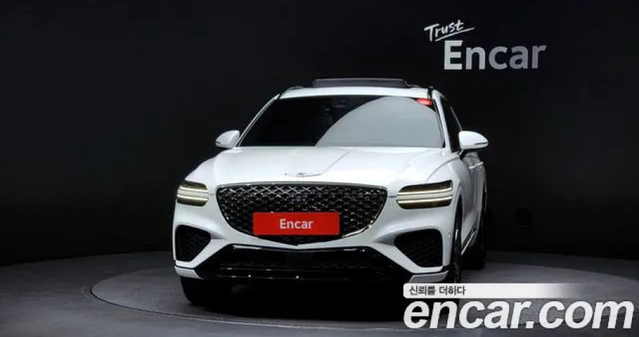 Genesis Gv70 