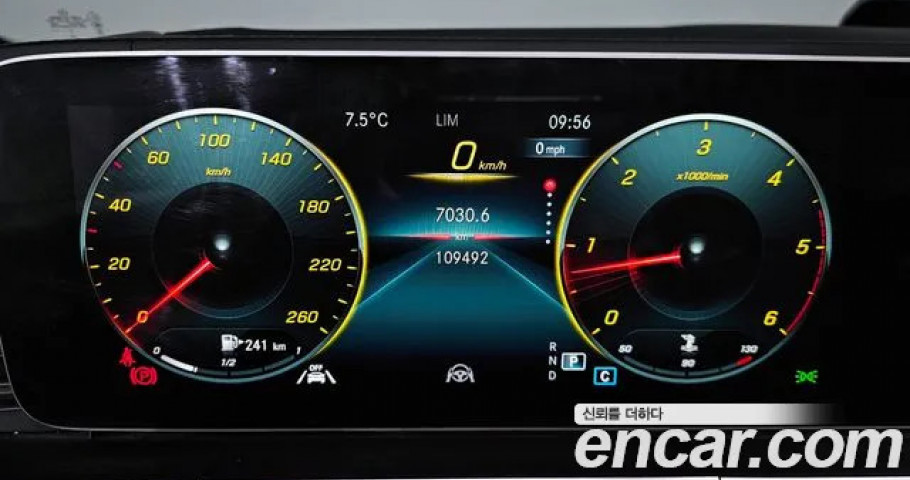 Mercedes-Benz Gls-Class 