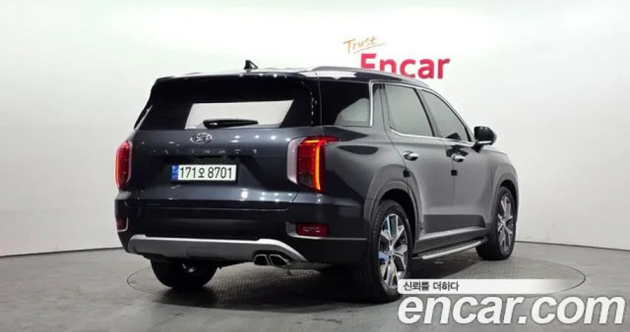 Hyundai Palisade 