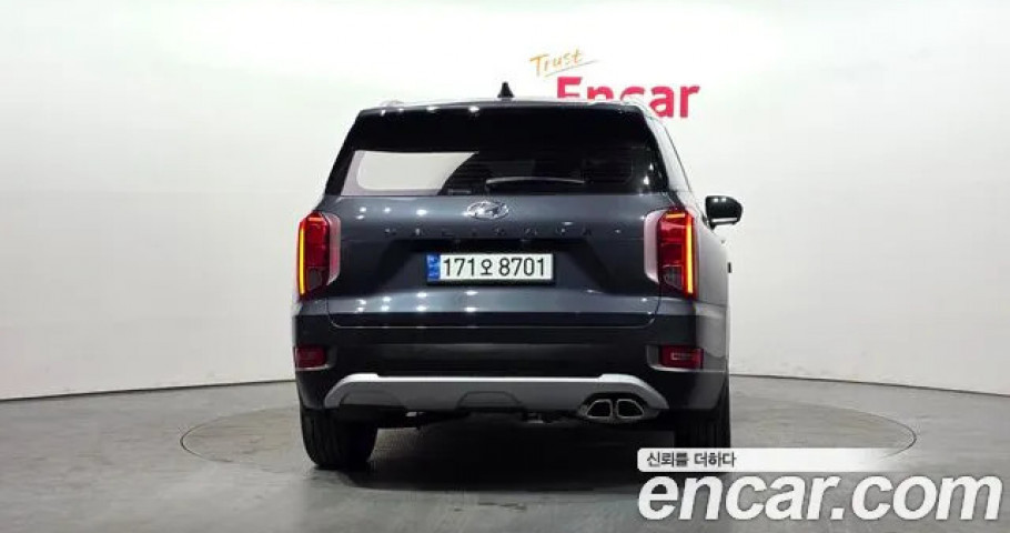 Hyundai Palisade 