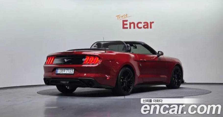 Ford Mustang 