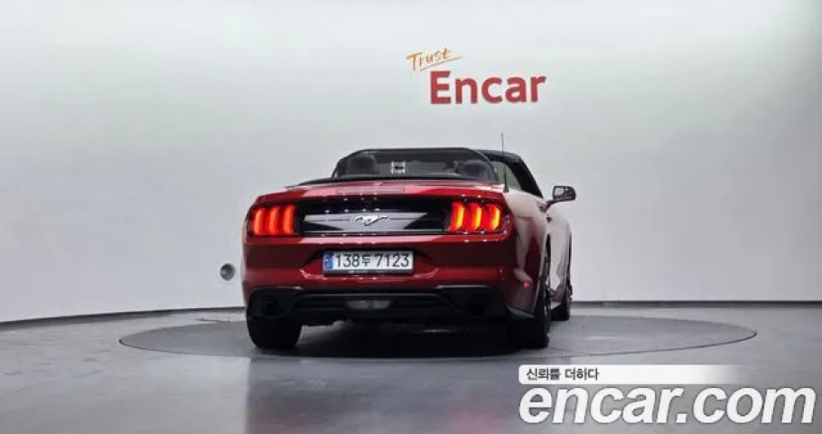 Ford Mustang 
