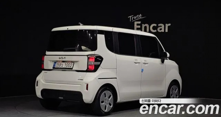 Kia Ray 