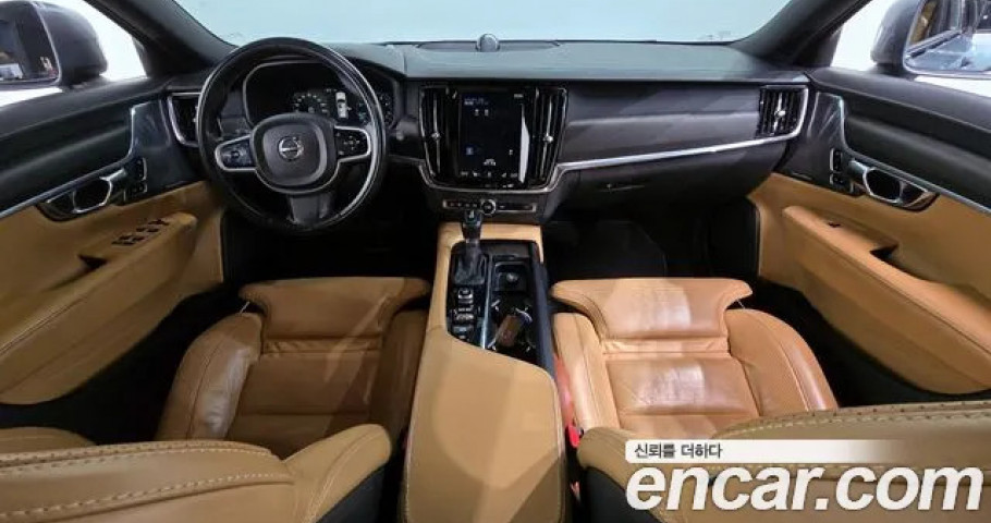 Volvo V90 