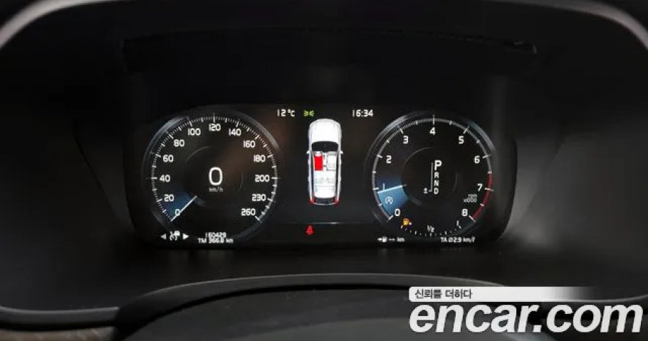 Volvo V90 