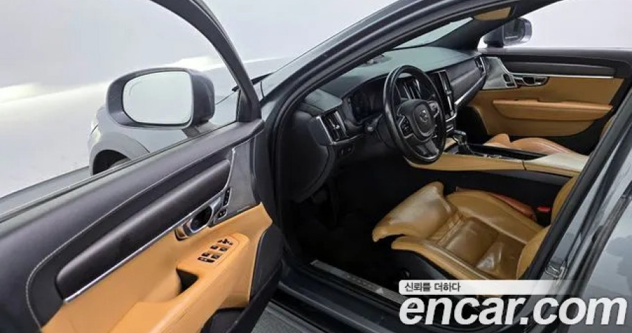 Volvo V90 