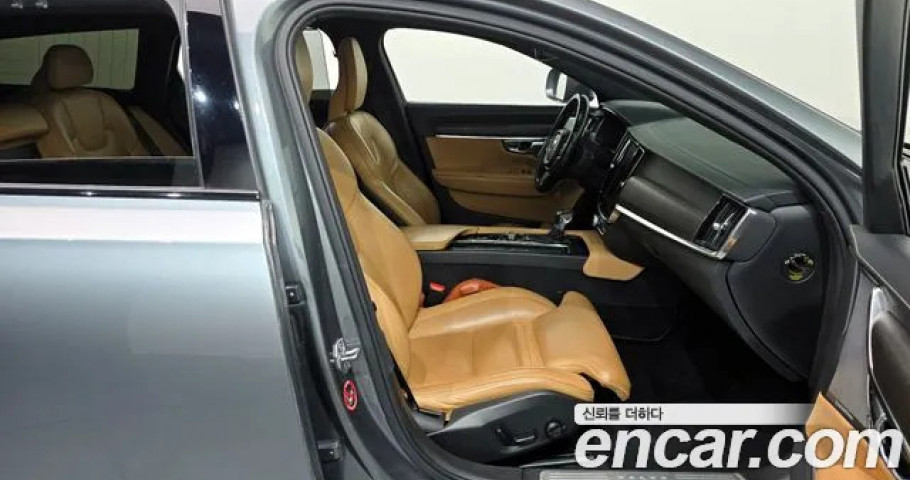 Volvo V90 