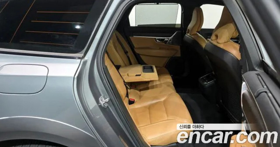 Volvo V90 
