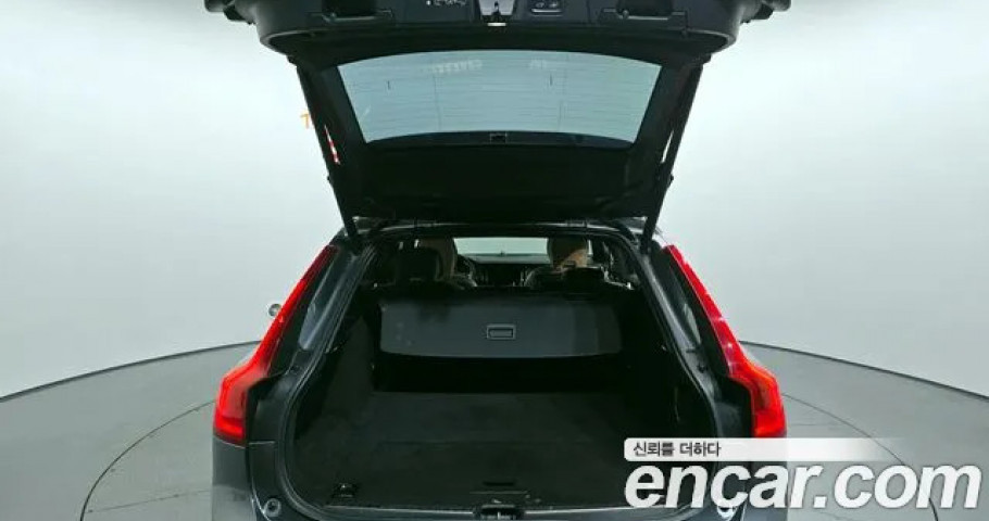 Volvo V90 