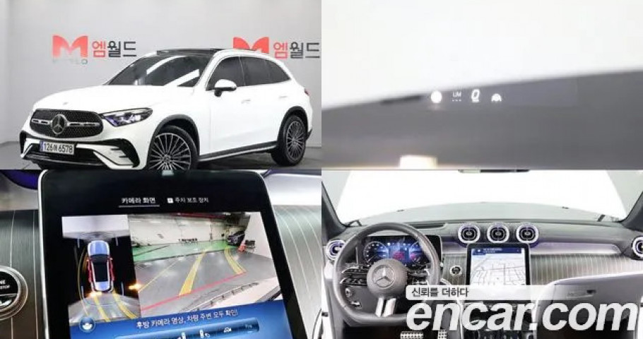 Mercedes-Benz Glc-Class 