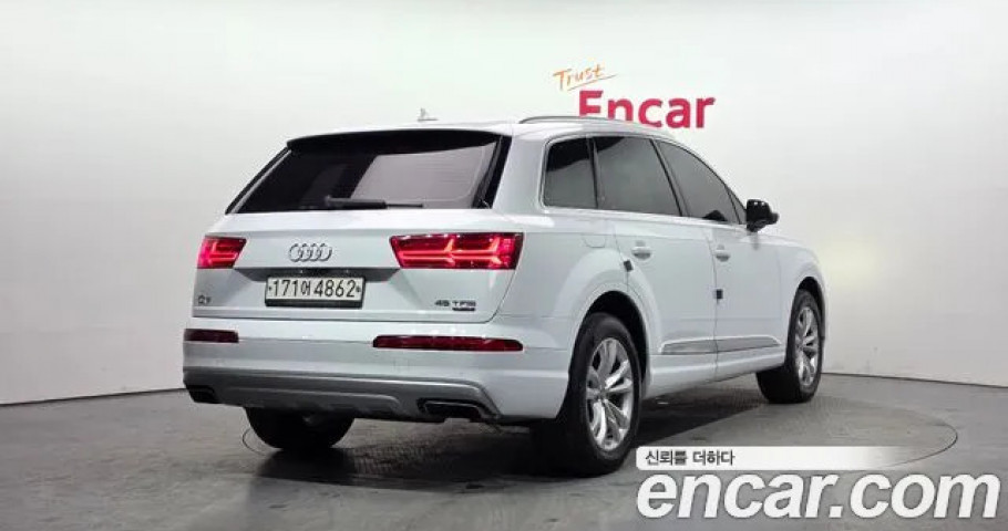 Audi Q7 