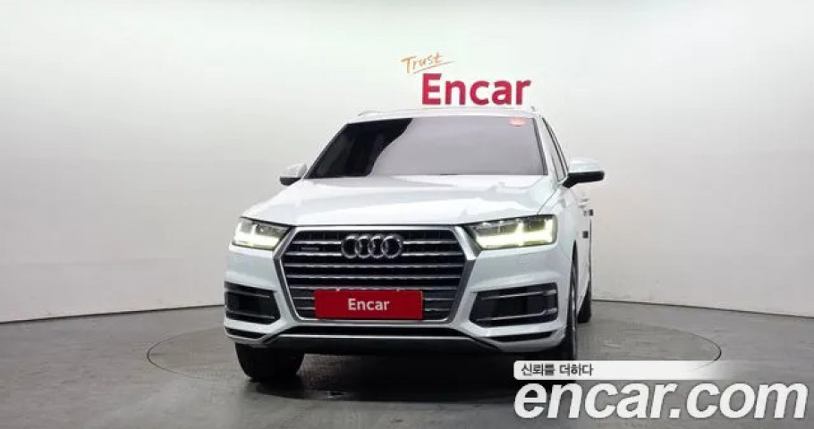 Audi Q7 