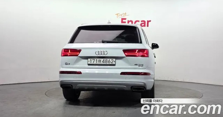 Audi Q7 