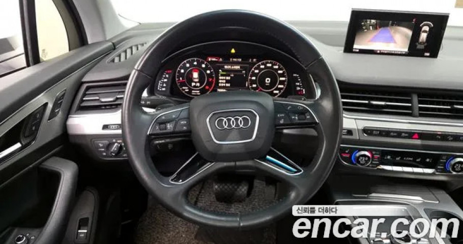 Audi Q7 