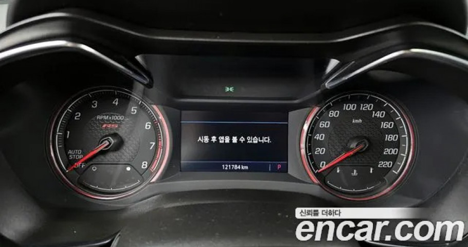 Chevrolet Trailblazer 