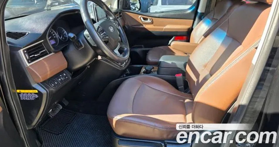 Hyundai Starex 