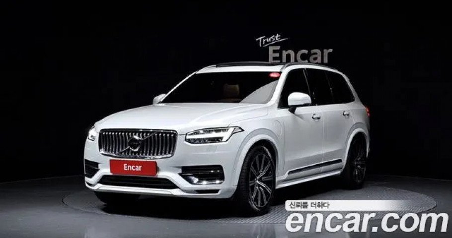 Volvo Xc90 