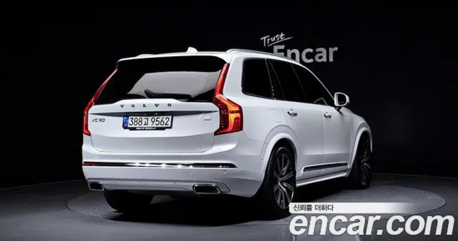 Volvo Xc90 