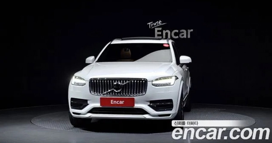 Volvo Xc90 