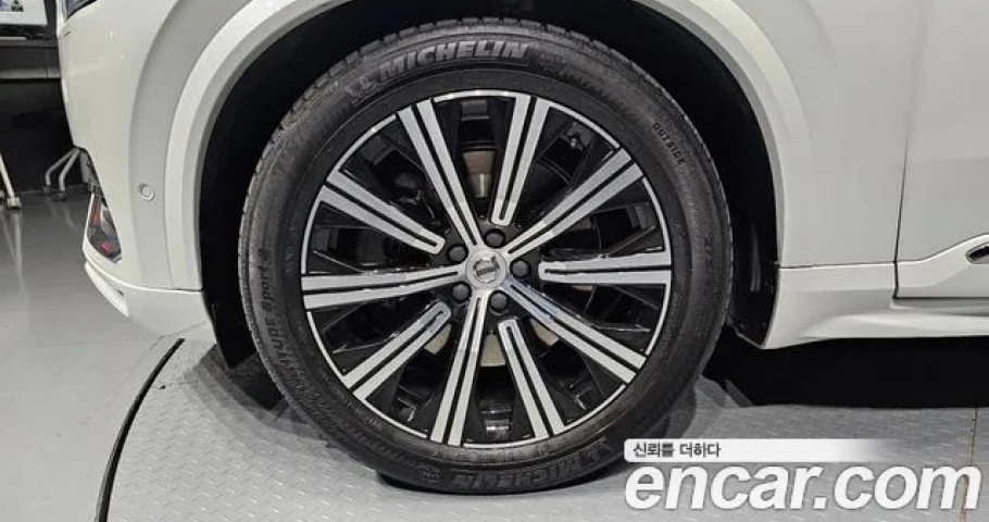 Volvo Xc90 