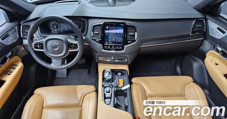 Volvo Xc90 