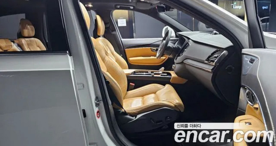 Volvo Xc90 