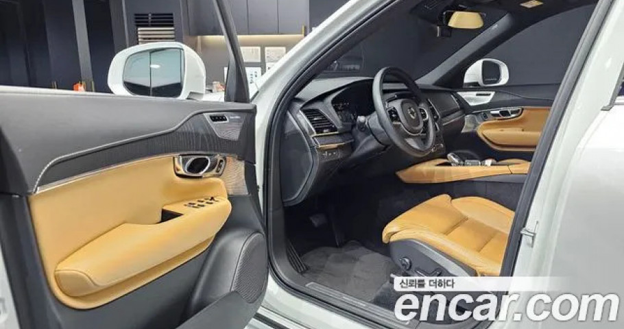 Volvo Xc90 