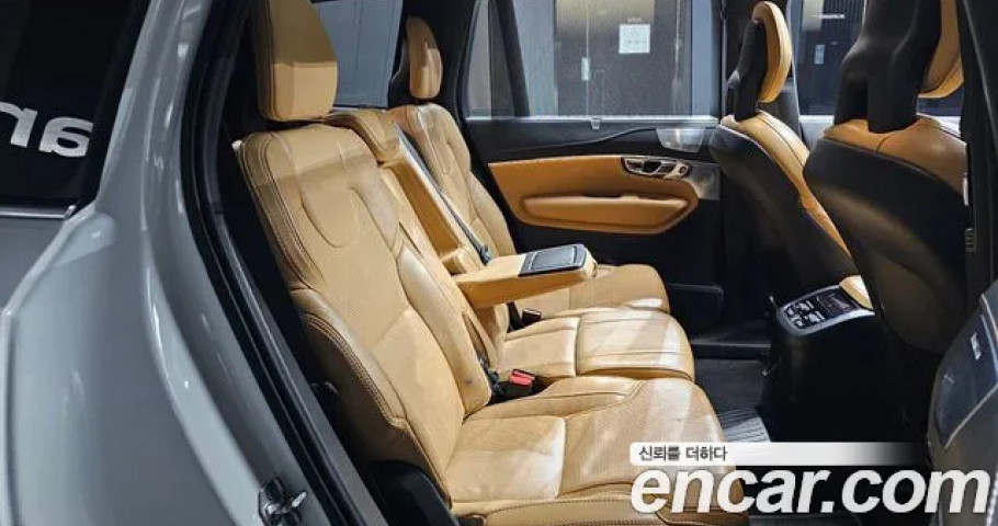Volvo Xc90 