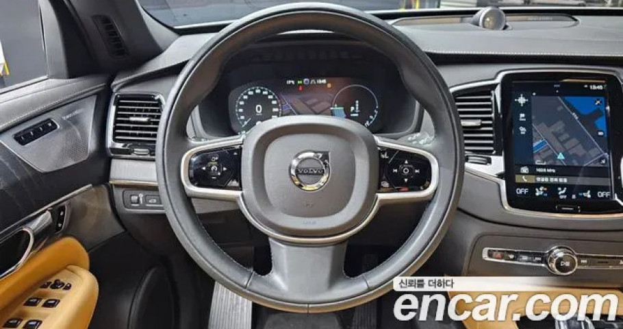Volvo Xc90 