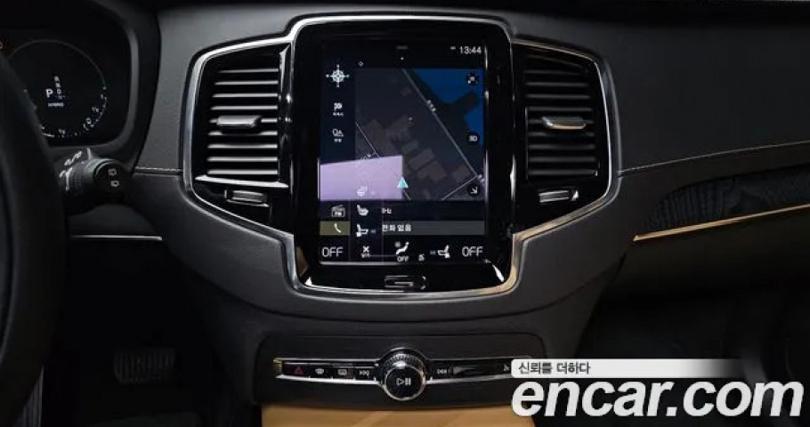 Volvo Xc90 