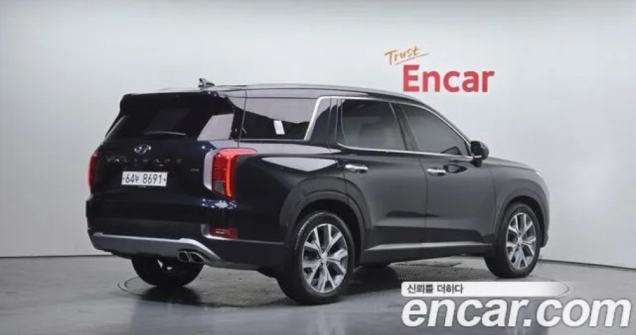 Hyundai Palisade 