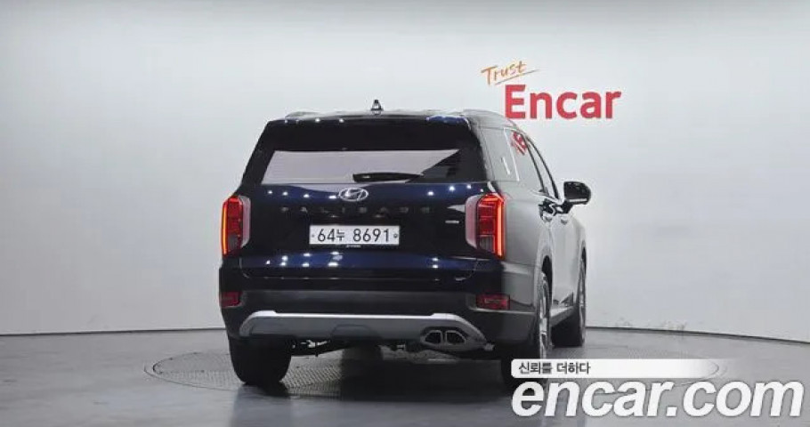 Hyundai Palisade 
