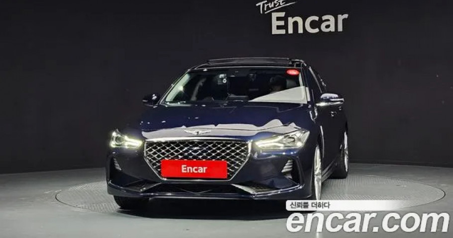 Genesis G70 