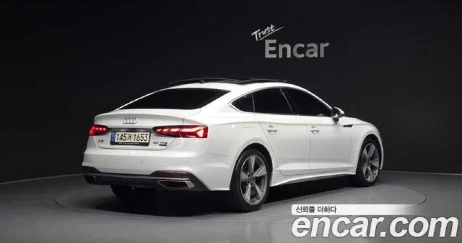 Audi A5 