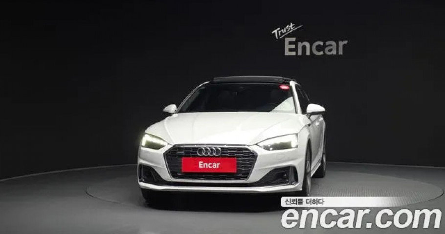 Audi A5 
