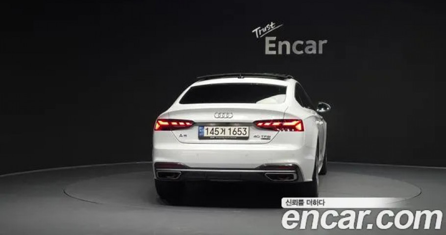 Audi A5 