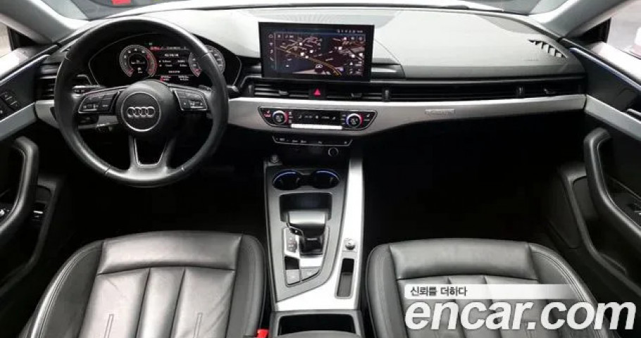 Audi A5 