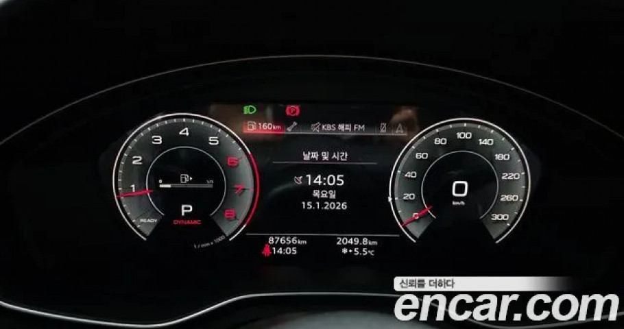 Audi A5 