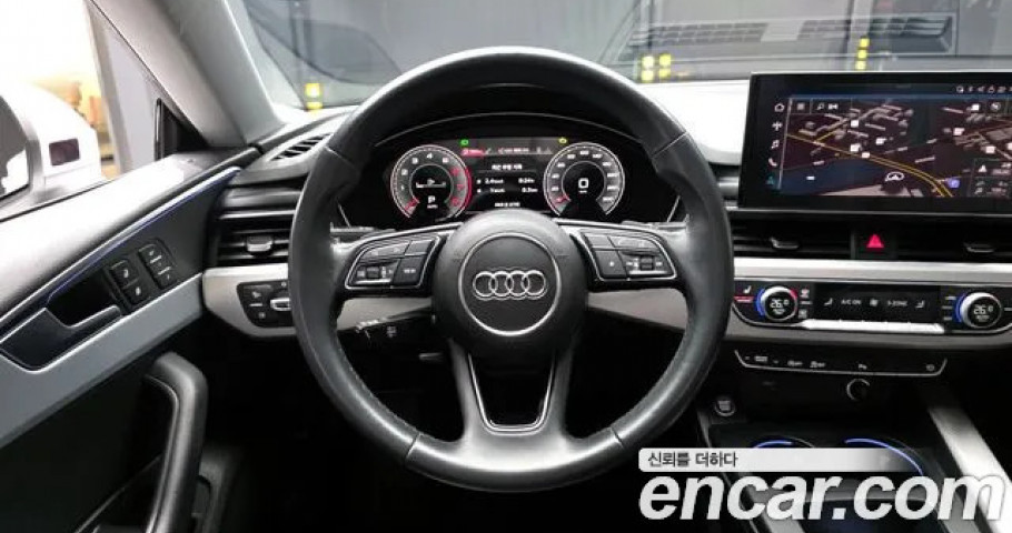 Audi A5 