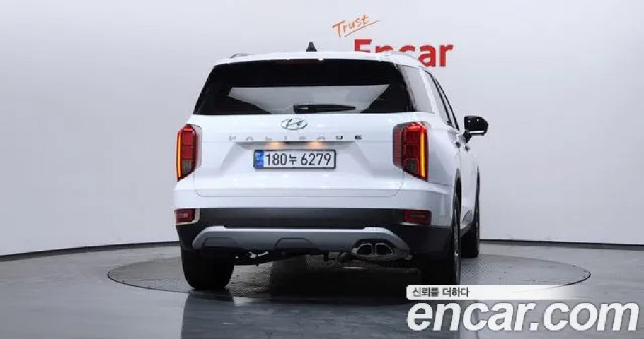 Hyundai Palisade 