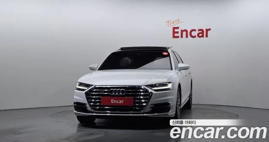 Audi A8 